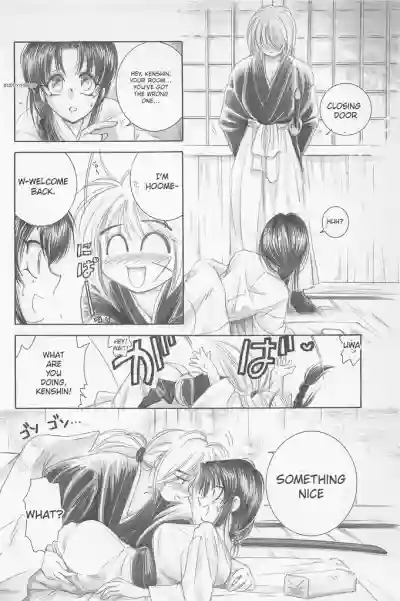 Page 118