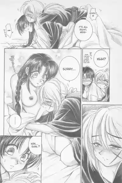 Page 122