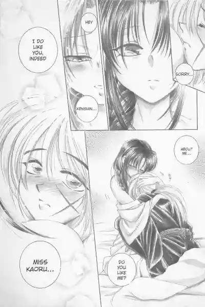 Page 123