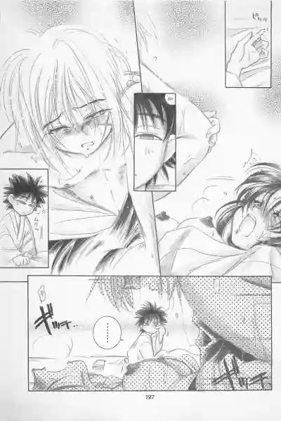 Page 127