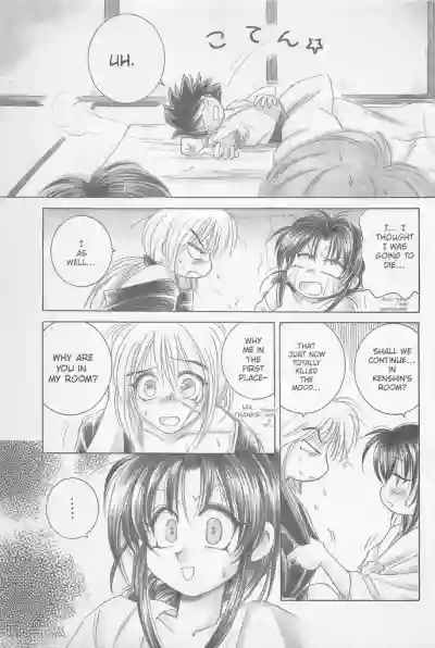 Page 129