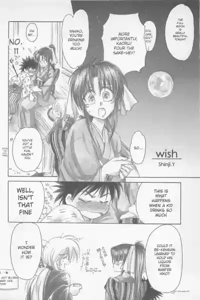 Page 138