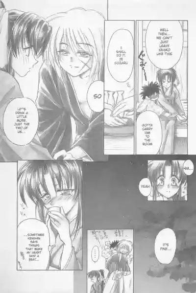 Page 139