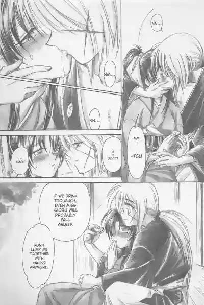Page 141