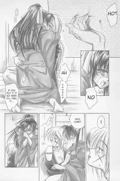 Page 146
