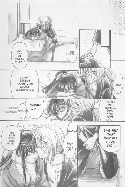 Page 149