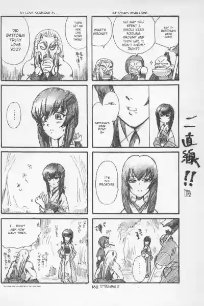Page 162