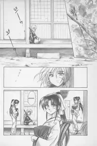Page 164