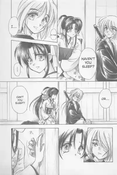 Page 165