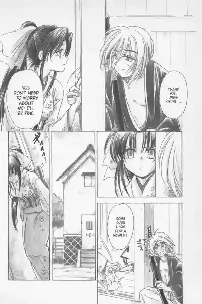 Page 166