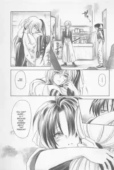 Page 167