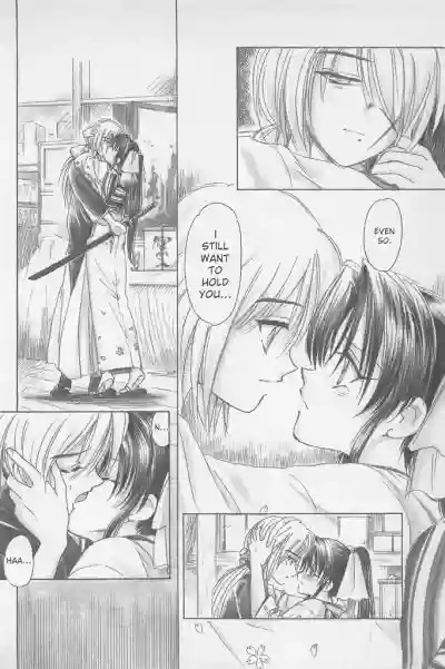 Page 168