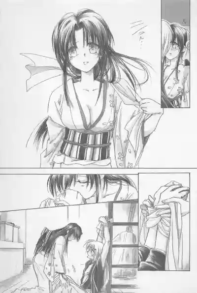 Page 169