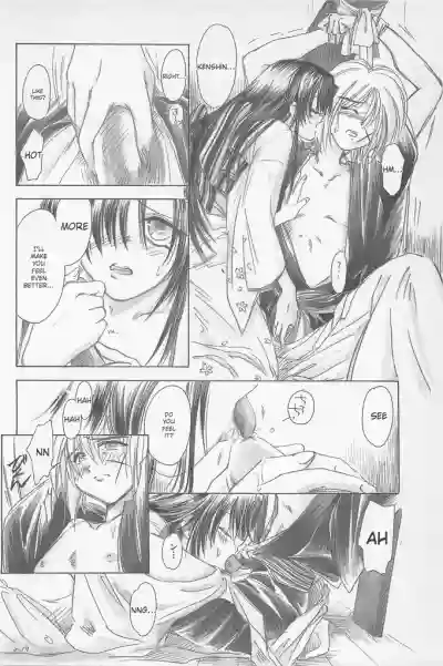 Page 170
