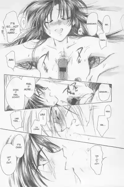 Page 186