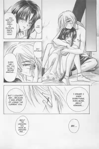 Page 188