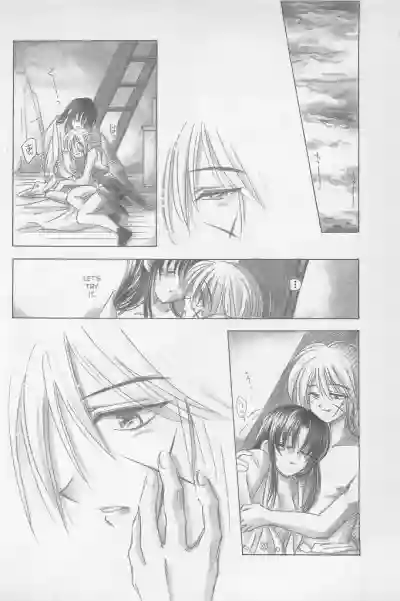 Page 192
