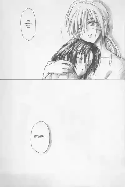 Page 193