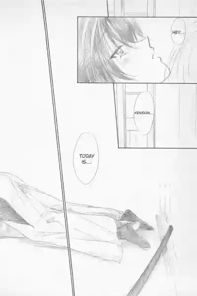 Page 202