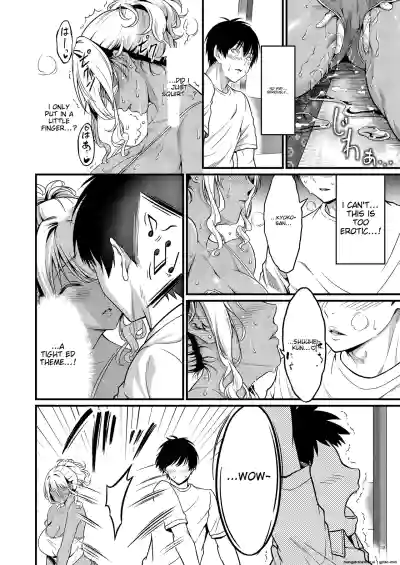 Page 21