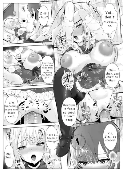 Page 53