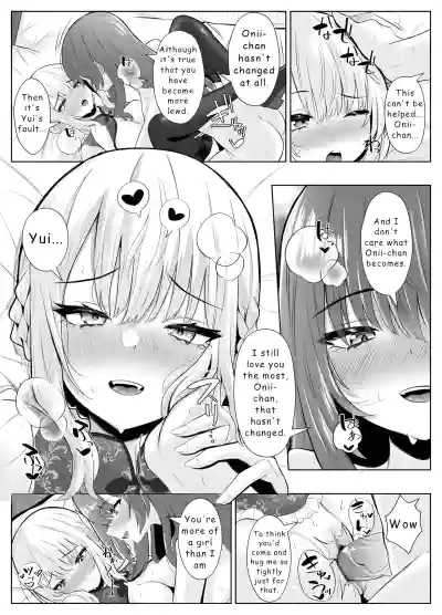 Page 54