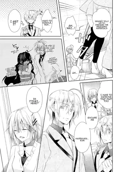 Page 48