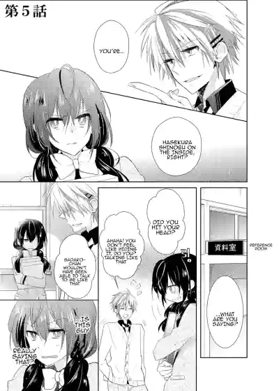 Page 52
