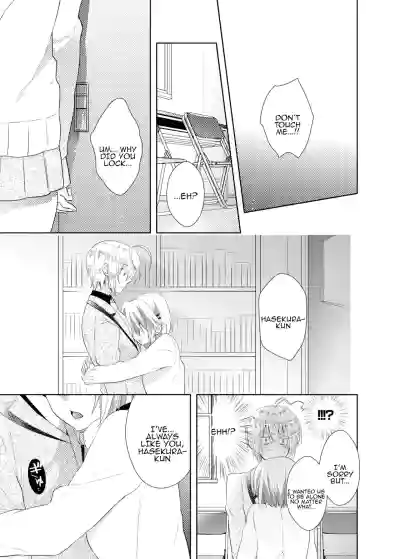 Page 54