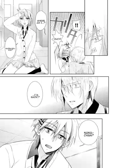 Page 58