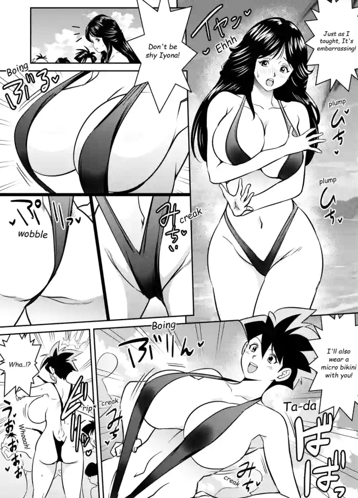 [Osuwaani] Request Itadaita Mono desu (Various) [English]