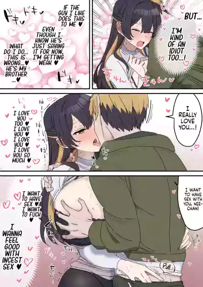 Page 53