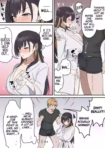 Page 71