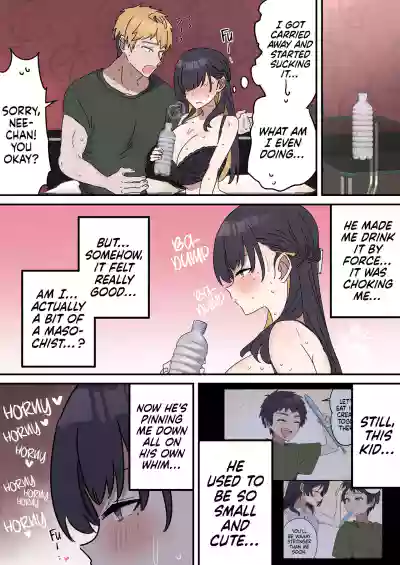 Page 81