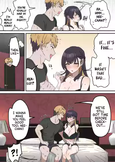 Page 82