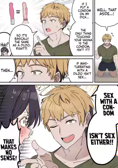 Page 103