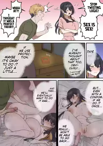 Page 104