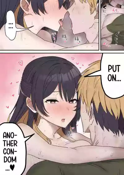 Page 130