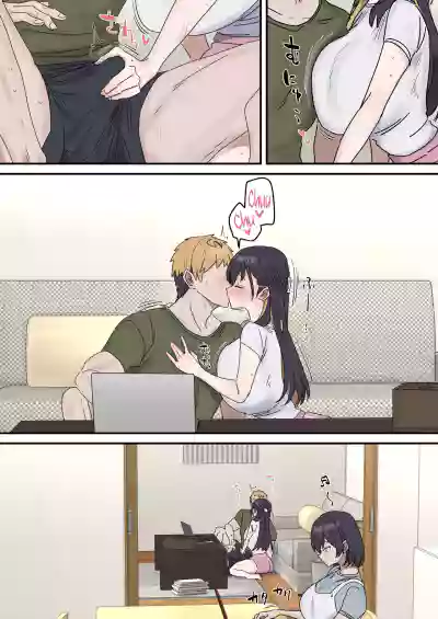 Page 143
