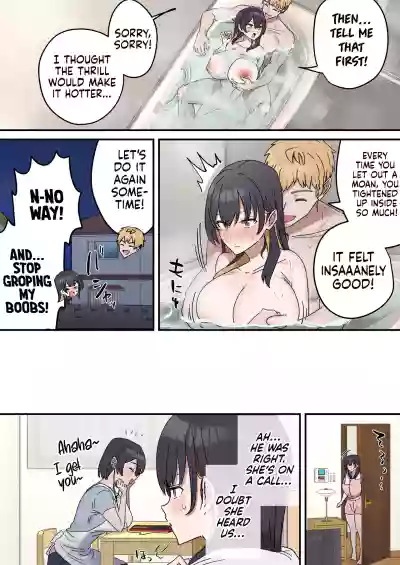 Page 158