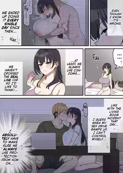 Page 164