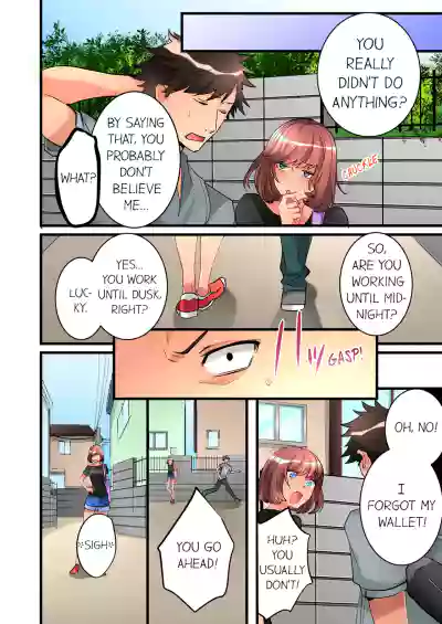 Page 79