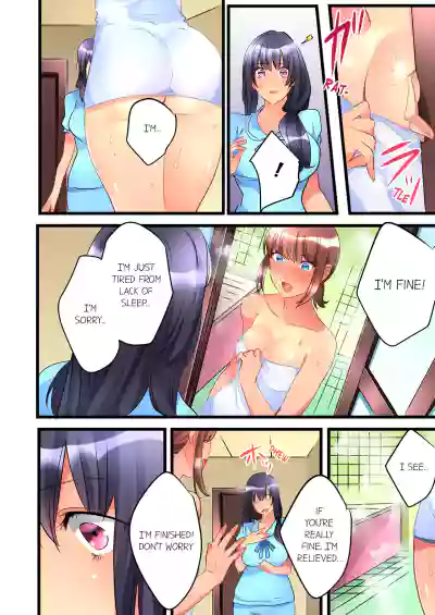 Page 117