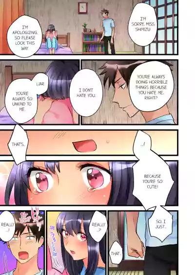 Page 122