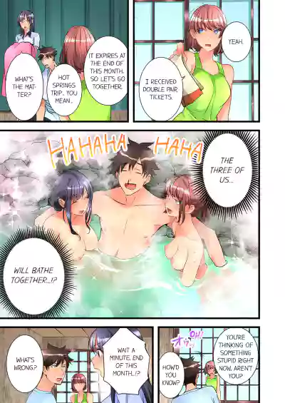 Page 144