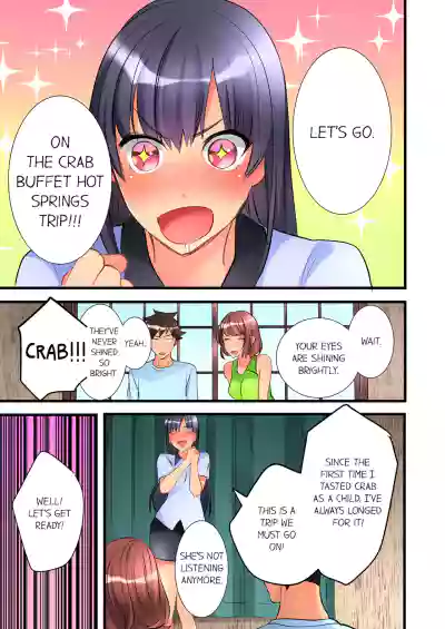 Page 146