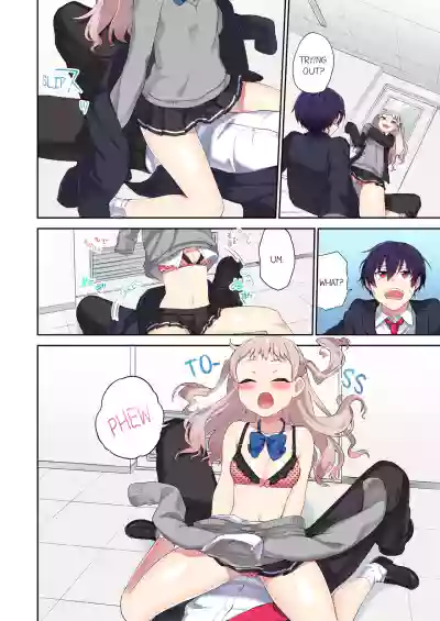 Page 81