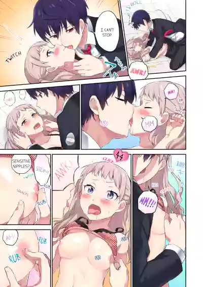 Page 84