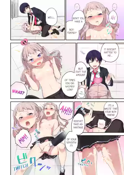 Page 85