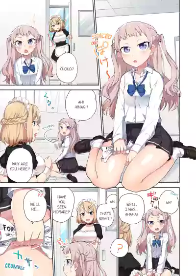 Page 100